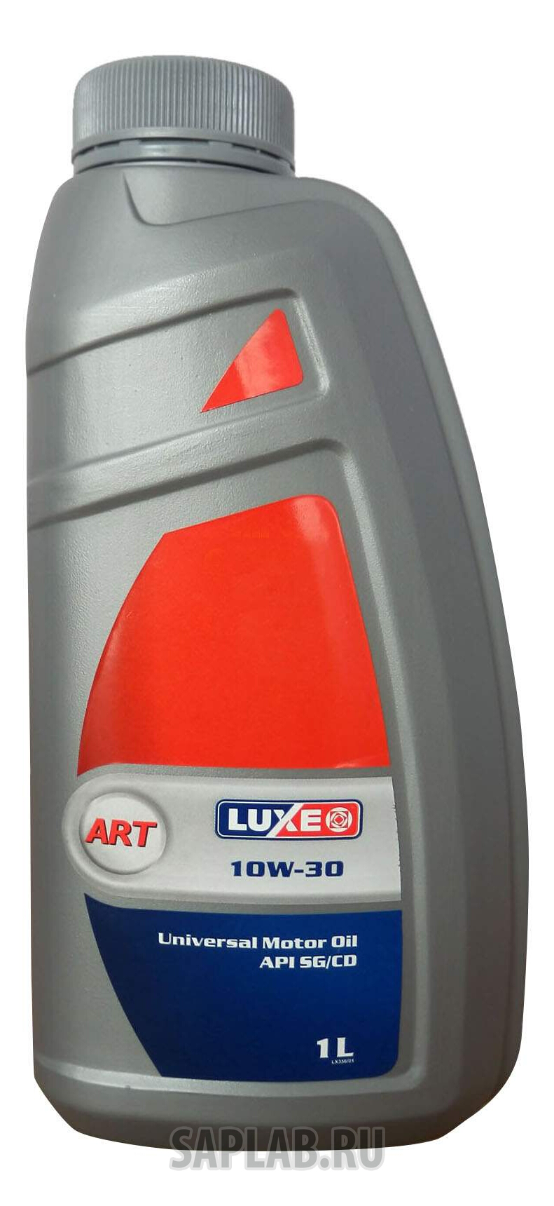 Купить запчасть LUXE - 356 Моторное масло Luxe ART 10W-30 1л