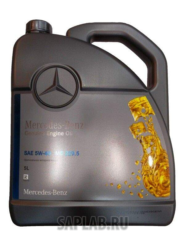 Купить запчасть MERCEDES-BENZ - A000989790213BIFR Масло моторное Mercedes-Benz 13BIFR 5W-40 5л