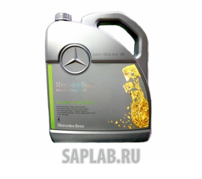 Купить запчасть MERCEDES-BENZ - A000989950213AMEW Масло моторное Mercedes-Benz 13AMEW  5W-30 5л