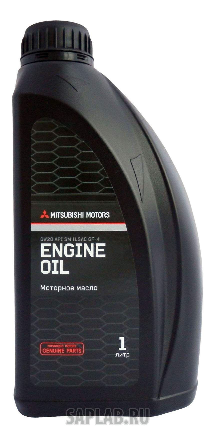 Купить запчасть MITSUBISHI - MZ320190 Моторное масло Mitsubishi Engine Oil 0W-20 1л