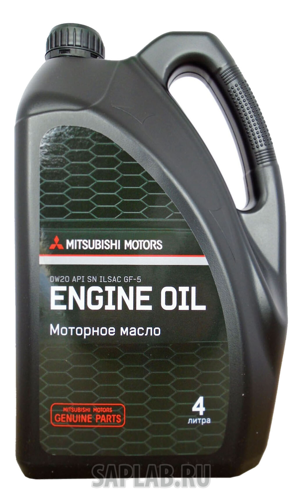 Купить запчасть MITSUBISHI - MZ320751 Моторное масло Mitsubishi Engine Oil 0W-20 4л