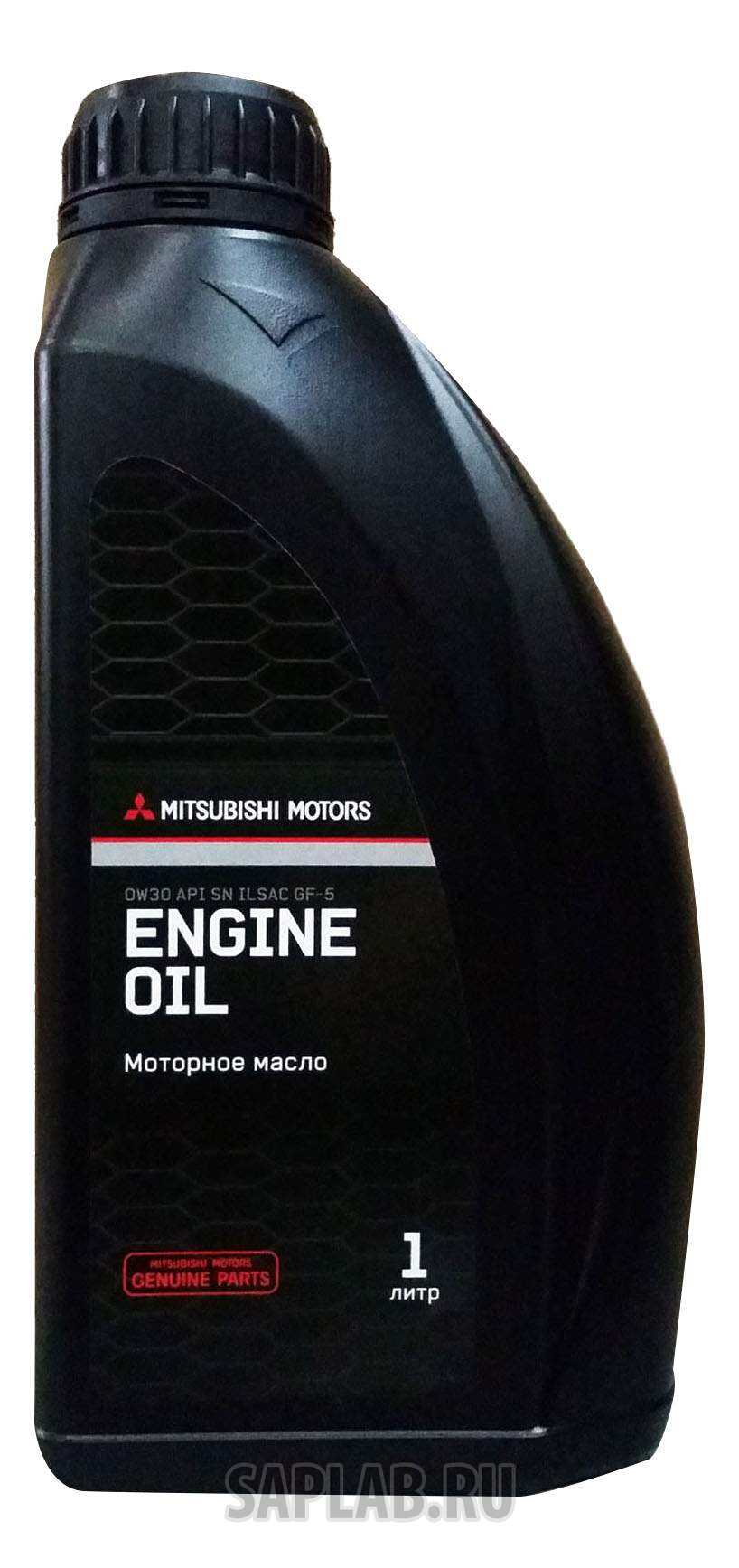 Купить запчасть MITSUBISHI - MZ320753 Моторное масло Mitsubishi Engine Oil 0W-30 1л