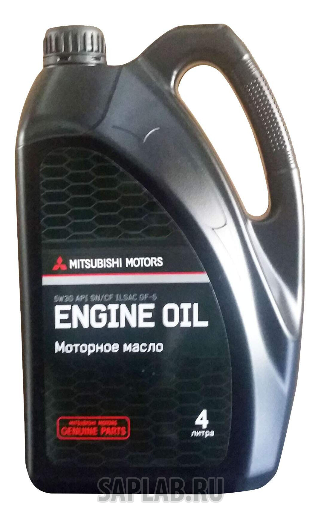 Купить запчасть MITSUBISHI - MZ320757 Моторное масло Mitsubishi Engine Oil 5W-30 4л