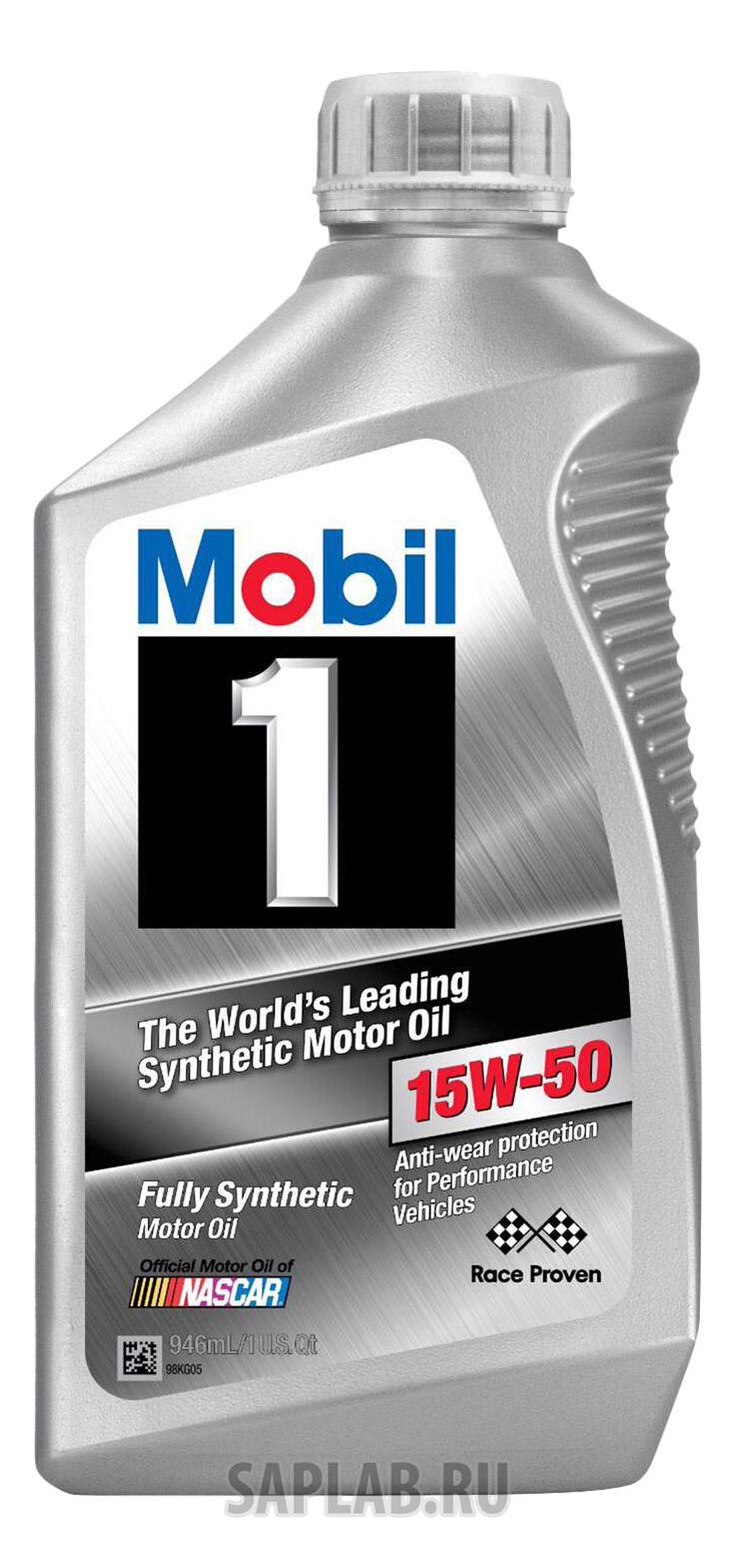 Купить запчасть MOBIL - 103537 Моторное масло Mobil 1 Advaced Full Synthetic 15W-50 0,946л