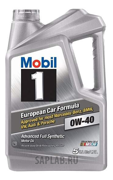 Купить запчасть MOBIL - 120845 Моторное масло Mobil 1 Advanced Full Synthetic 0W-40 4,83 л