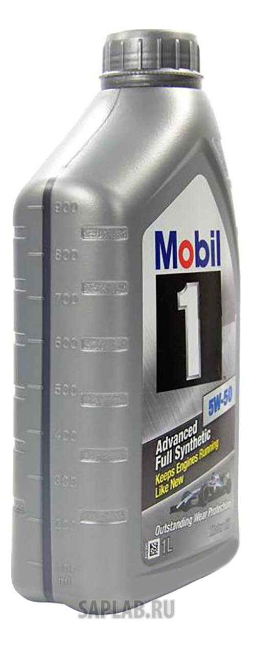 Купить запчасть MOBIL - 122075 Моторное масло Mobil 1 SAE 5W-50 0,946л