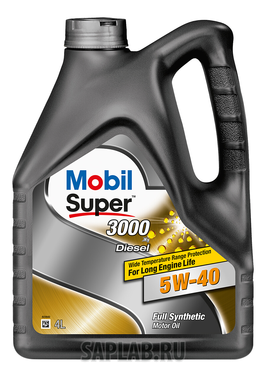 Купить запчасть MOBIL - 152572 Моторное масло Mobil Super 3000 X1 Diesel 5W-40 4л