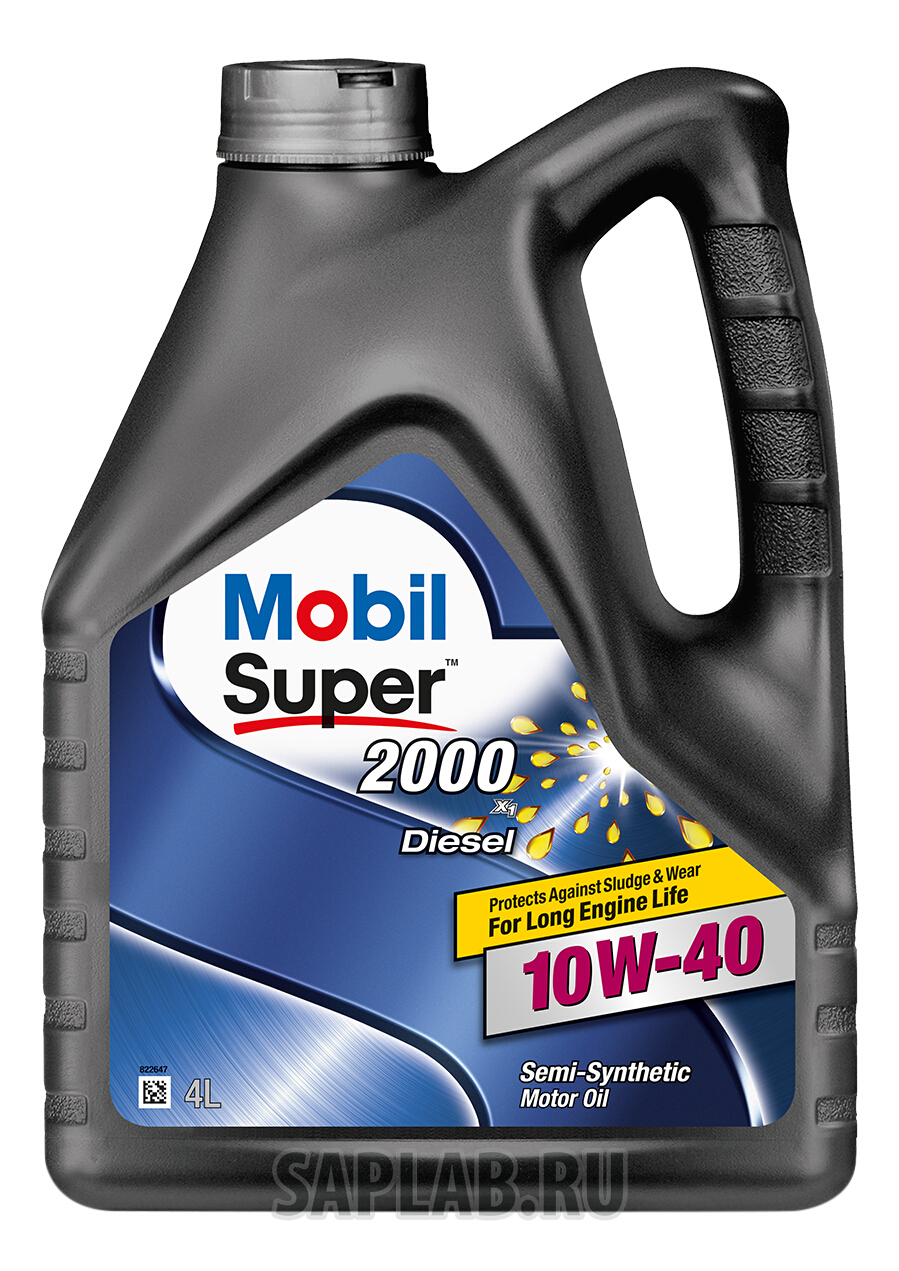 Купить запчасть MOBIL - 152626 Моторное масло Mobil Super 2000 X1 Diesel 10W-40 4л