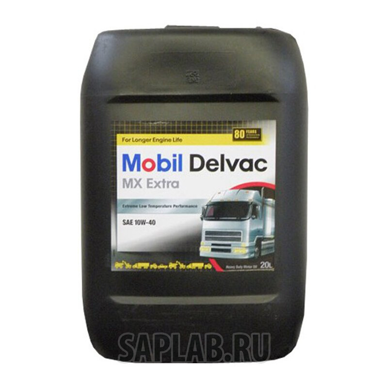 Купить запчасть MOBIL - 152673 Моторное масло Delvac MX Extra 10W-40 20л