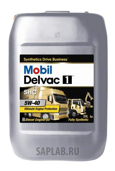 Купить запчасть MOBIL - 152710 Моторное масло Mobil Delvac 1 SHC 5W-40 20л