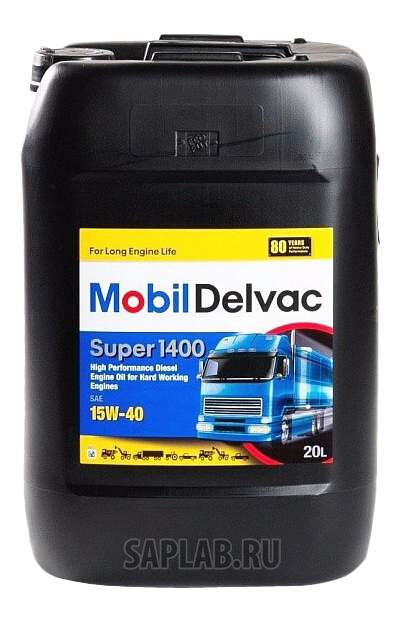 Купить запчасть MOBIL - 152714 Моторное масло Mobil Delvac Super 1400Е 15W-40 20л