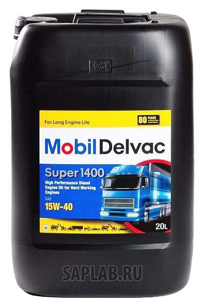 Купить запчасть MOBIL - 152715 Моторное масло Mobil Delvac 10w-30 20л