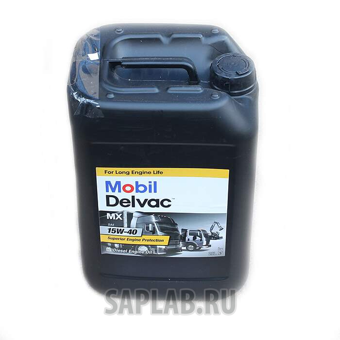 Купить запчасть MOBIL - 152737 Моторное масло Mobil Delvac 15w-40 20л