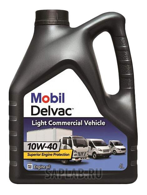 Купить запчасть MOBIL - 153745 Моторное масло Mobil Delvac LCV 10W-40 4л