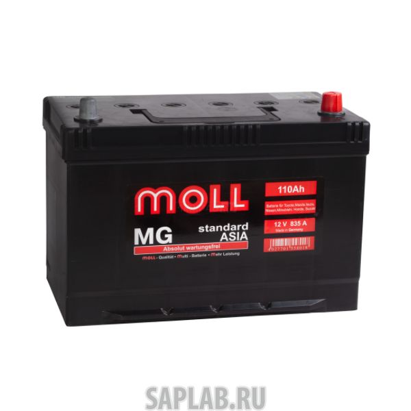 Купить запчасть  MOLL - 110R835A Аккумулятор MOLL MG Standard Asia 110R 835A 292x170x215