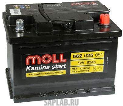 Купить запчасть  MOLL - 562025051 Аккумулятор MOLL Kamina Start 62RS 510A 242x175x175 562025051