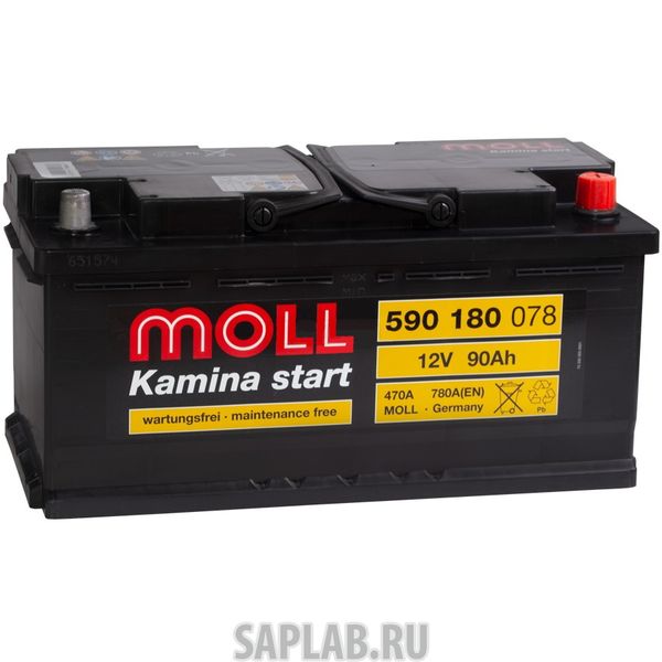 Купить запчасть  MOLL - 590180078 Аккумулятор MOLL Kamina 90SR