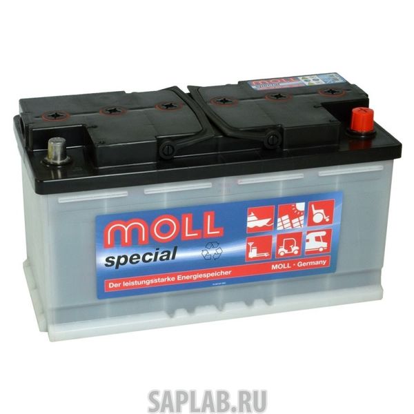 Купить запчасть  MOLL - 669 Аккумулятор MOLL Special EFB 90