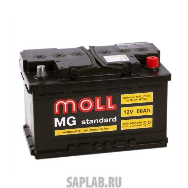 Купить запчасть  MOLL - 66R650A Аккумулятор MOLL MG Standard 66R 650A 278x175x175