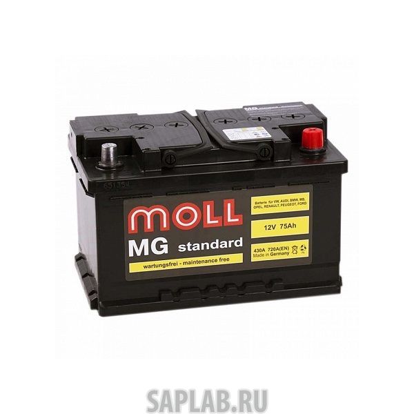 Купить запчасть  MOLL - 75R720A Аккумулятор MOLL MG Standard 75R 720A 276x175x190