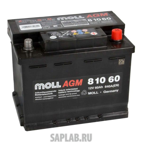 Купить запчасть  MOLL - 81060 Аккумулятор MOLL AGM 60R Start-Stop 640A 242x175x190 81060