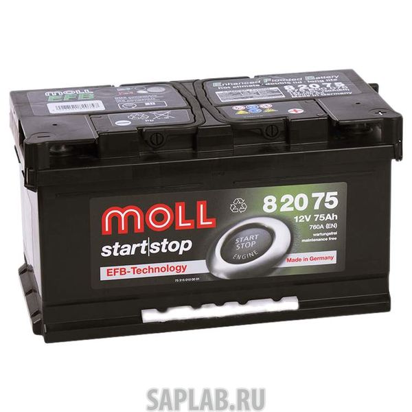 Купить запчасть  MOLL - 82075 Аккумулятор MOLL EFB 75R Start-Stop 760A 315x175x175