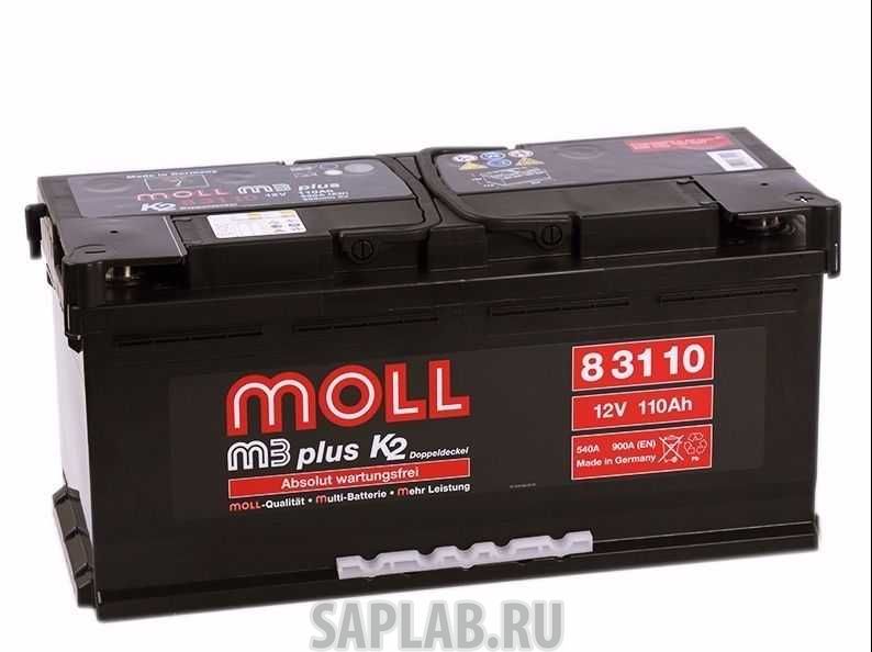 Купить запчасть  MOLL - 83110 Аккумулятор MOLL M3plus 110R 900A 394х175х190 83110