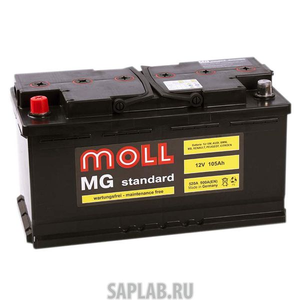 Купить запчасть  MOLL - MG105L Аккумулятор MOLL MG 105L 600