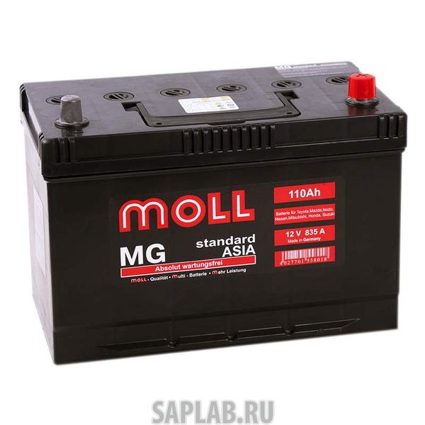 Купить запчасть  MOLL - MG110JR Аккумулятор MOLL MG 110JR 581