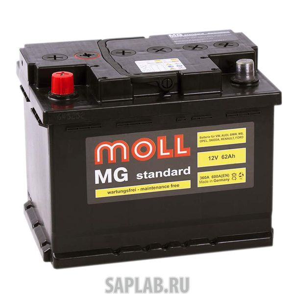 Купить запчасть  MOLL - MG62L Аккумулятор MOLL MG 62L 610