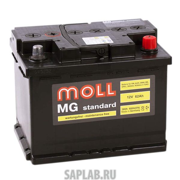 Купить запчасть  MOLL - MG62R Аккумулятор MOLL MG 62R 611