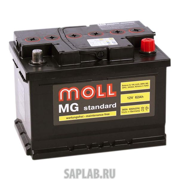 Купить запчасть  MOLL - MG62SR Аккумулятор MOLL MG 62SR 612