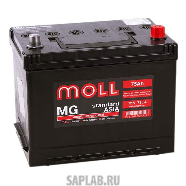 Купить запчасть  MOLL - MG75JR Аккумулятор MOLL MG 75JR 599