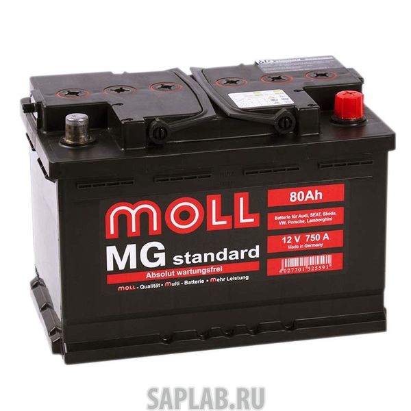 Купить запчасть  MOLL - MG80R Аккумулятор MOLL MG 80R 618