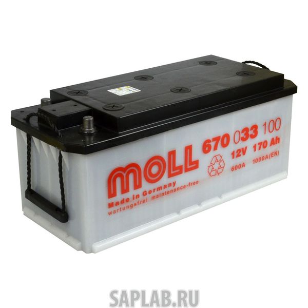 Купить запчасть  MOLL - SHD170LB Аккумулятор MOLL SHD 170LB 690