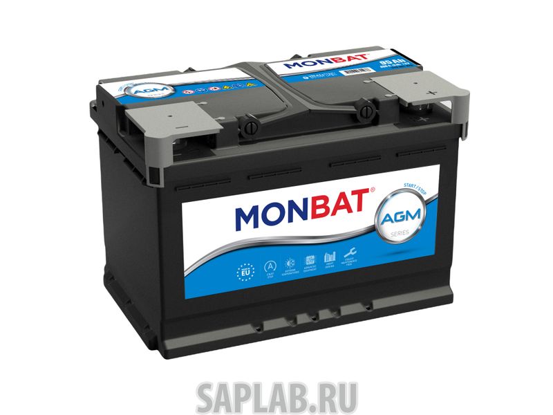 Купить запчасть  MONBAT - GEM50 Автомобильный аккумулятор MONBAT AGM 95 Ач 860 А (обратная полярность)