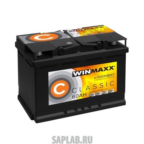 Купить запчасть  MONBAT - MW6052L20 Автомобильный аккумулятор MONBAT WINMAXX Classic  60 Ач 520 А (обратная полярность)