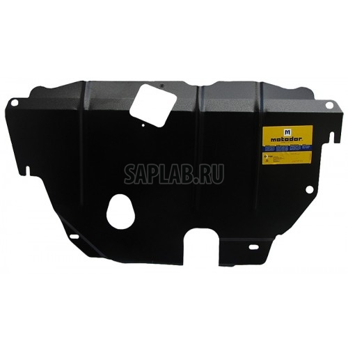 Купить запчасть MOTODOR - 00736 Защита картера двигателя, КПП Ford Galaxy II 2006- Ford Mondeo IV 2007- Ford Mondeo IV Хэтчбек 2007- Ford S-max 2006- V=2,0, 2,0T, 2,3 (сталь 2 мм)( Форд Галакси \ Форд с-макс с-мах \ Форд Мондео 4 Хэтчбек \ Форд Мондео 4 \)