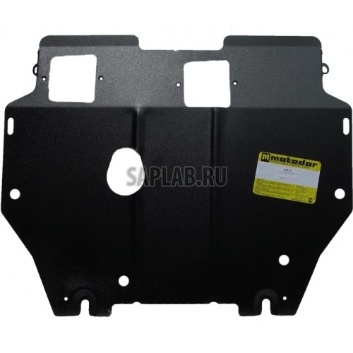 Купить запчасть MOTODOR - 00833 Защита картера двигателя, КПП Honda CR-V IV 2012- V=2,4 i-VTEC (сталь 2 мм)( Хонда СРВ ЦРВ 4 \)