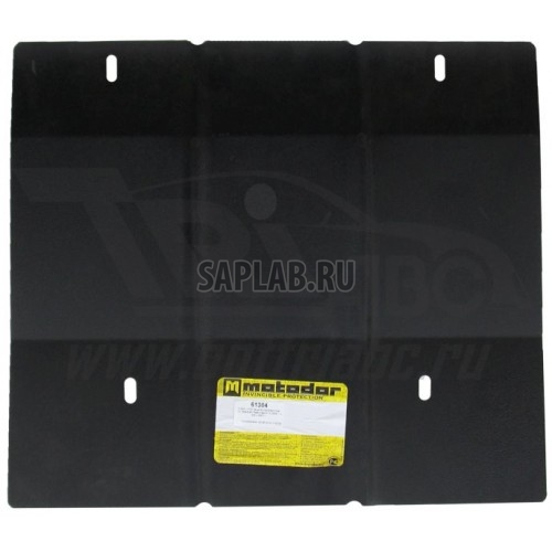 Купить запчасть MOTODOR - 61304 Защита картера КПП Mitsubishi L200 2006-2013 Mitsubishi Pajero Sport II 2008- V=2,5, 3,0, 3,2 (сталь 2 мм)( Митсубиси Митсубиши Паджеро Спорт 2 \ Митсубиси Митсубиши Л200 \)