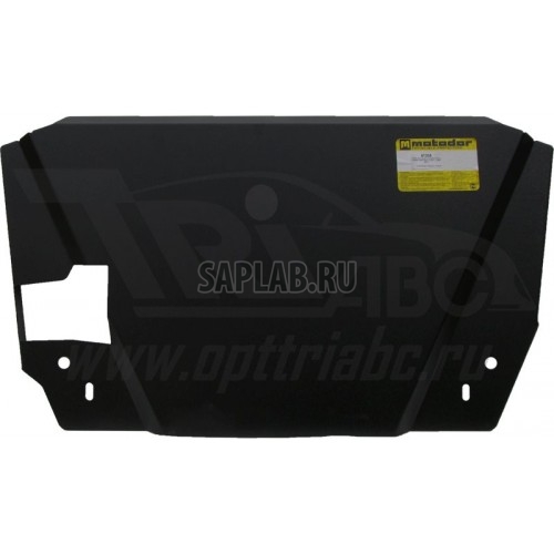 Купить запчасть MOTODOR - 61305 Защита картера РК Mitsubishi L200 2006-2013 Mitsubishi Pajero Sport II 2008- V=2,5, 3,0, 3,2 (сталь 2 мм)( Митсубиси Митсубиши Паджеро Спорт 2 \ Митсубиси Митсубиши Л200 \)