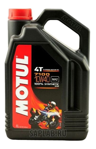 Купить запчасть MOTUL - 104902 Моторное масло Motul 7100 4Т 10W-40 4л