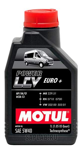 Купить запчасть MOTUL - 106131 Моторное масло Motul Power LCV Euro+ 5W-40 1л