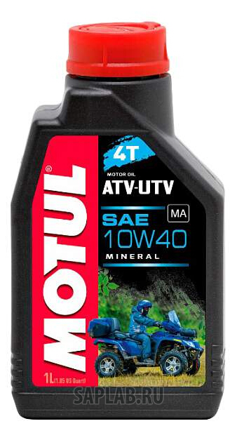 Купить запчасть MOTUL - 106281 Моторное масло Motul ATV-UTV 4T 10W-40 60л