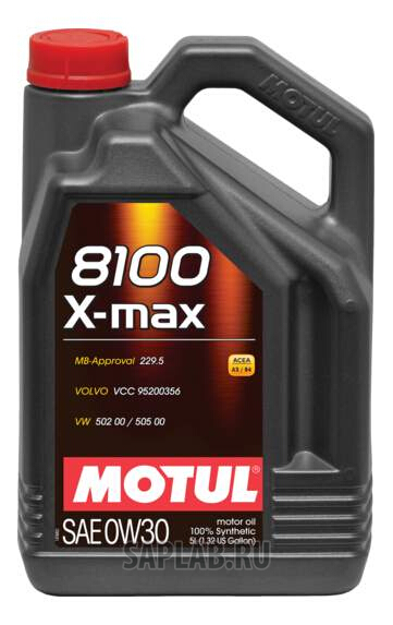 Купить запчасть MOTUL - 106571 Моторное масло Motul 8100 X-max 0w-30 5л