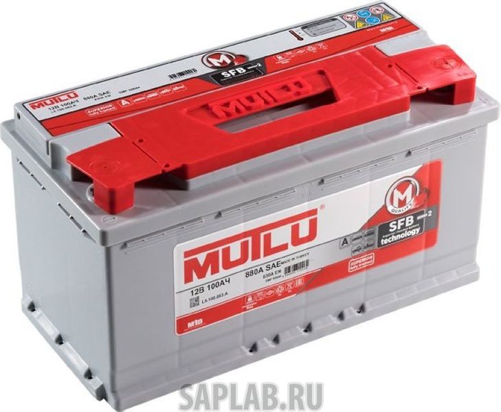 Купить запчасть  MUTLU - 100L830A Аккумулятор MUTLU Mega Calcium 100L 830A 353x175x190