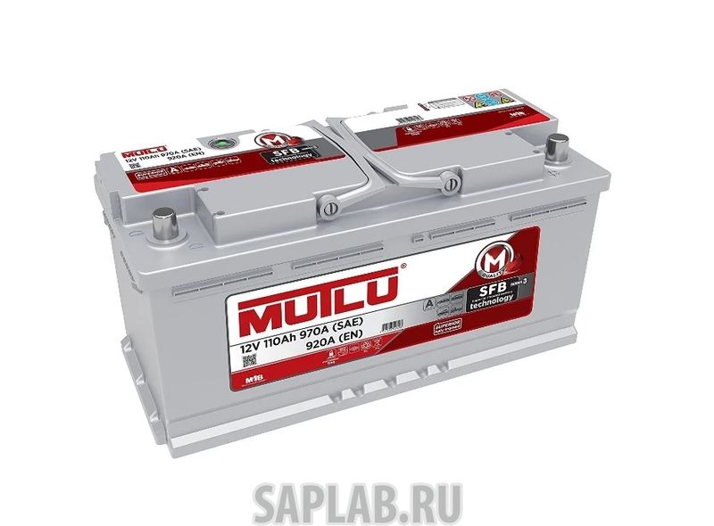 Купить запчасть  MUTLU - 110R920A Аккумулятор MUTLU Mega Calcium 110R 920A 393x175x190