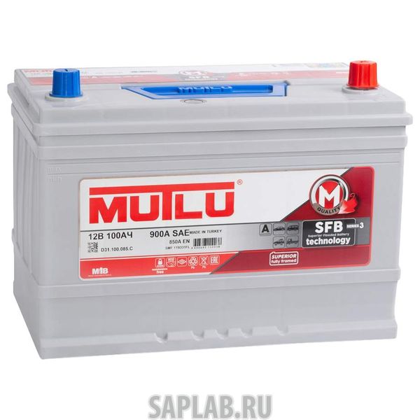 Купить запчасть  MUTLU - 115D31L Аккумулятор MUTLU Mega Calcium 115D31L (100R 850A 301x175x220)