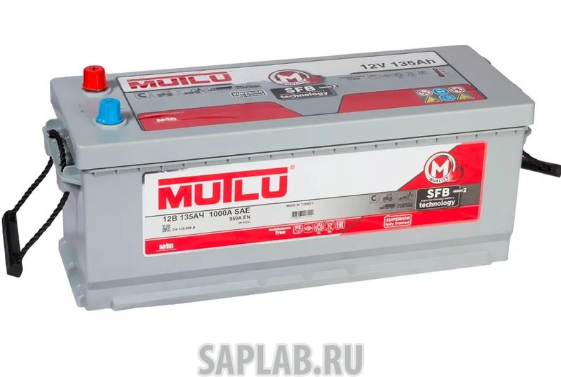 Купить запчасть  MUTLU - 140R950A Аккумулятор MUTLU Mega Calcium 140R 950A 513х189х223