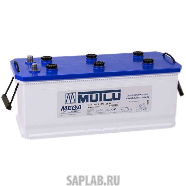 Купить запчасть  MUTLU - 225EURO1250A Аккумулятор MUTLU Mega Calcium 225 Euro 1250A 517х273х240